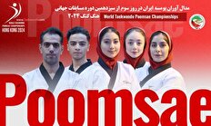 ایران در روز چهارم به سه طلا و دو برنز رسید