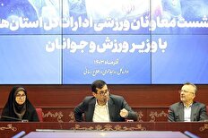دنیا مالی: هیات‌هایی که فعالیت ندارند، منحل کنید/ ورزش باید سم‌زدایی شود
