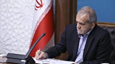 پیام تبریک رئیس‌جمهور به قهرمانان ورزش ناشنوا