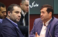 نماینده وزیر و‌ مسئول هماهنگی هیات‌های رسیدگی به تخلفات اداری کارمندان وزارت ورزش و‌جوانان منصوب شد