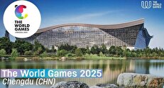 کسب چهار سهمیه برای اسکیت ایران در ورلدگیمز چین 2025