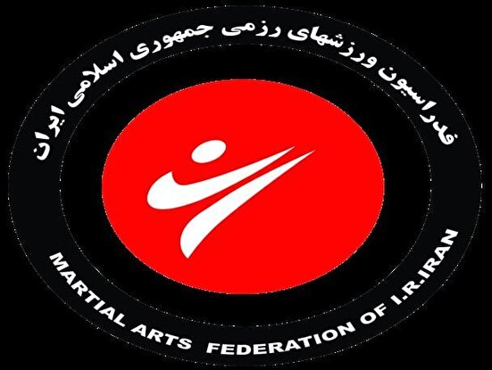 استعفای نایب‌رئیس اول فدراسیون انجمن‌های ورزش‌های رزمی/ کناره گیری همسر آقای رئیس!