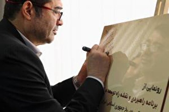 رونمایی از برنامه راهبردی و نقشه راه توسعه هاکی روی یخ