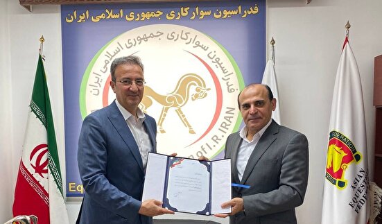 مطیعی سرپرست فدراسیون سوارکاری شد