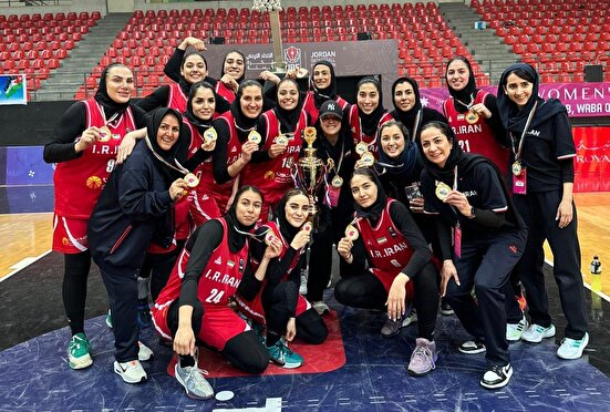 قهرمانی تیم بسکتبال زنان در مسابقات غرب آسیا /مقدمات صعود از سطح دوم فراهم شد