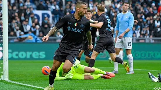 ناپولی بی‌خیال کورس قهرمانی نمی‌شود؛ برتری شاگردان کونته در خانه عقاب‌ها