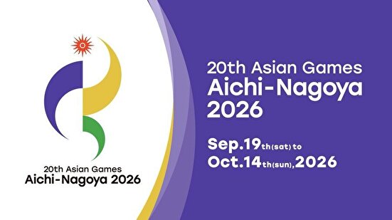 تقویم شلوغ تکواندو ایران در مسیر بازی‌های آسیایی ناگویا