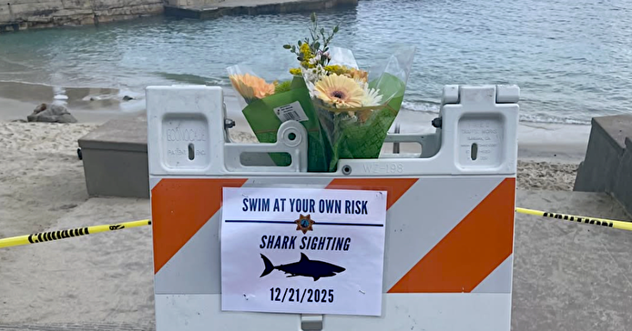 واقعیت ماجرای مرگ "اریکا فاکس"؛ قهرمان سه‌گانه قربانی کوسه شد؟ + عکس