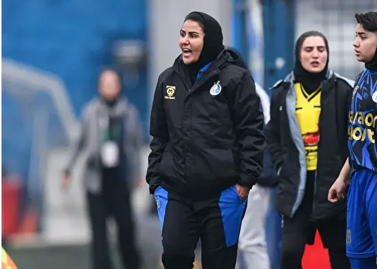 سرمربی زنان استقلال: می‌خواهیم حضور موفقی در لیگ برتر داشته باشیم