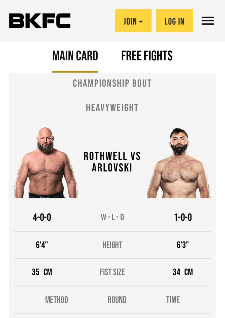 بوکس بدون دستکش؛ نبرد خشن ستاره‌های سابق UFC +عکس