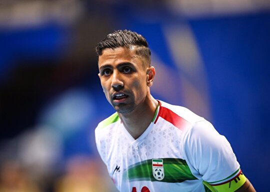 واکنش کاپیتان تیم ملی فوتسال پس از قهرمانی در آسیا