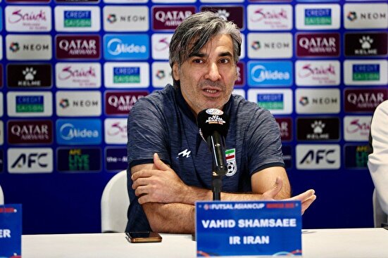 شمسایی: فوتسال قابل پیش‌بینی نیست/ با احترام به اندونزی وارد زمین می‌شویم