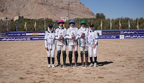 بسپارشیمی سپیدان اصفهان قهرمان هفته بیست و دوم لیگ ملی چوگان