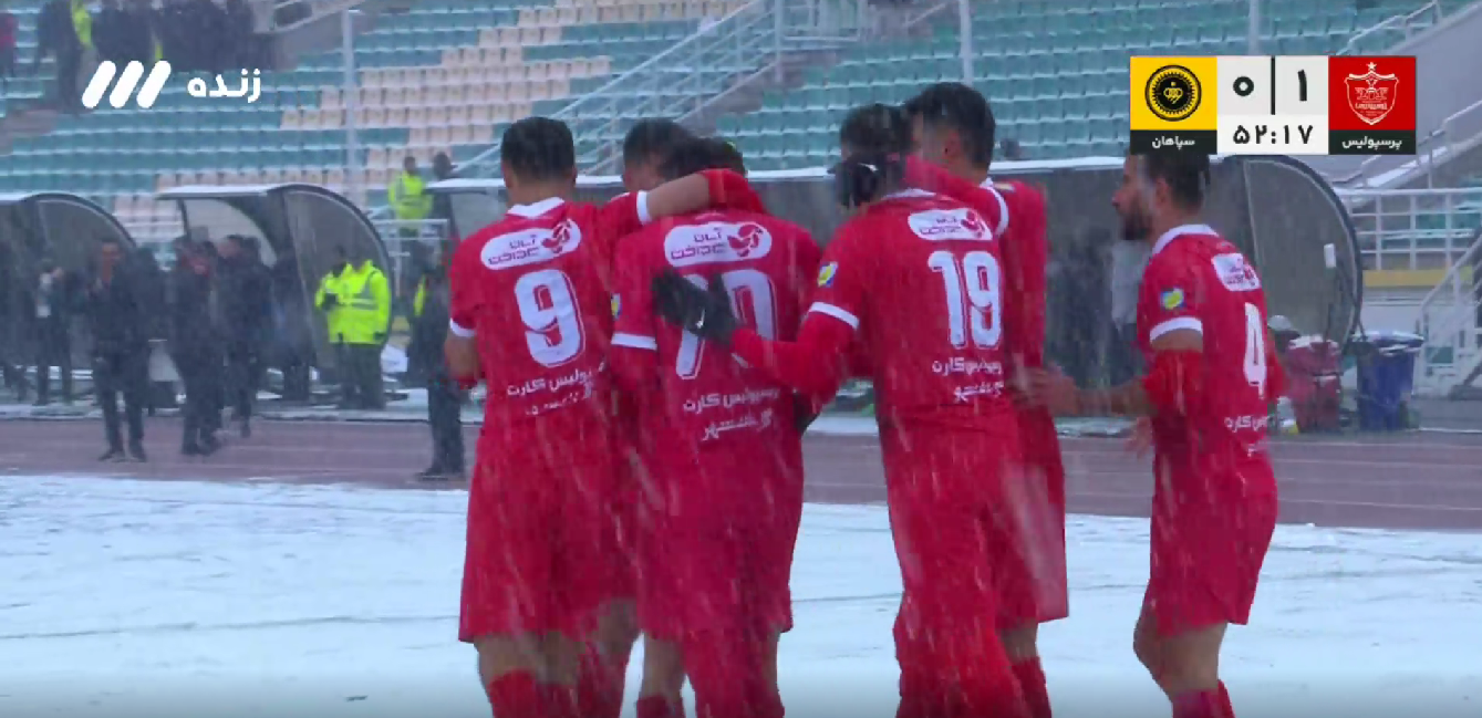 پرسپولیس - سپاهان