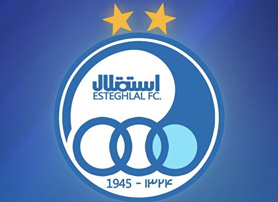 واکنش جالب باشگاه استقلال درباره حذف از لیگ قهرمانان