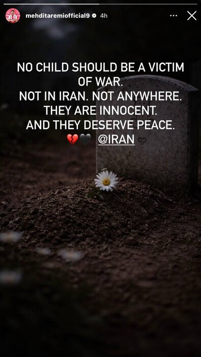 واکنش طارمی به شهادت دانش آموزان در میناب + عکس