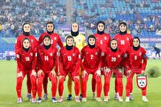 جام ملت‌های آسیا؛ شکست بانوان فوتبال ایران مقابل فیلیپین