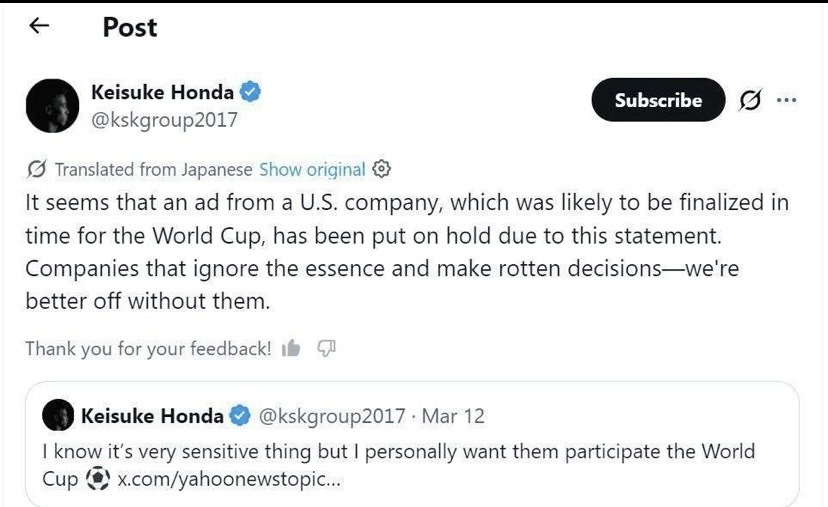 ستاره فوتبال ژاپن به‌خاطر حمایت از ایران هزینه داد