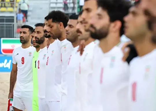 فوتبال ساحلی ایران با امارات و عربستان هم‌گروه شد