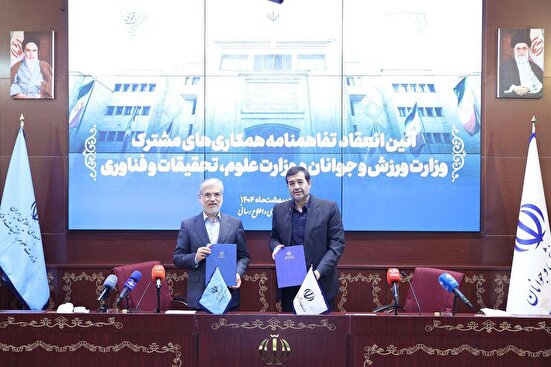 دنیامالی: در یونیورسیاد 2027 باید جز برترین های دنیا شویم/ اتصال بین ورزش دانش آموزی و دانشگاهی باید برقرار باشد