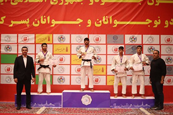 جودو جوانان قهرمانی کشور| خراسان شمالی کاپ را به خانه برد