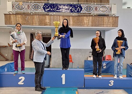 شمشیربازی زنان قهرمانی کشور| پایان رقابت‌های سابر با قهرمانی یزد