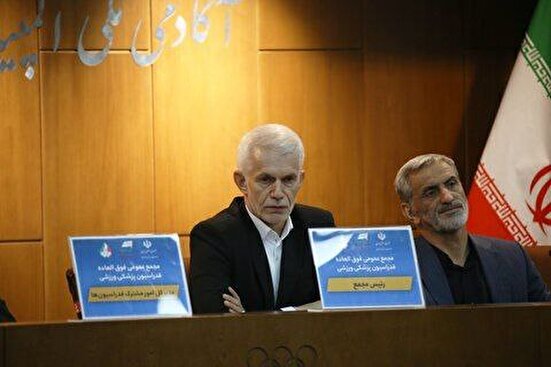 اسبقیان: وزارت ورزش و جوانان از فدراسیون پزشکی ورزشی رضایتمندی دارد