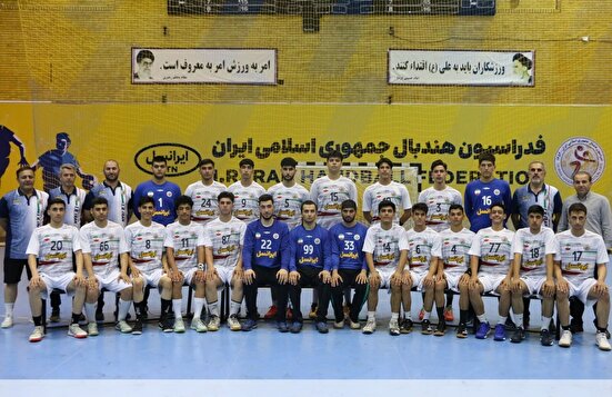 برنامه بازی‌های ایران در هندبال زیر 17 سال قهرمانی آسیا اعلام شد