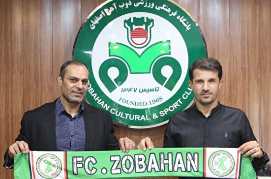 کاپیتان اسبق، سرمربی ذوب‌آهن شد