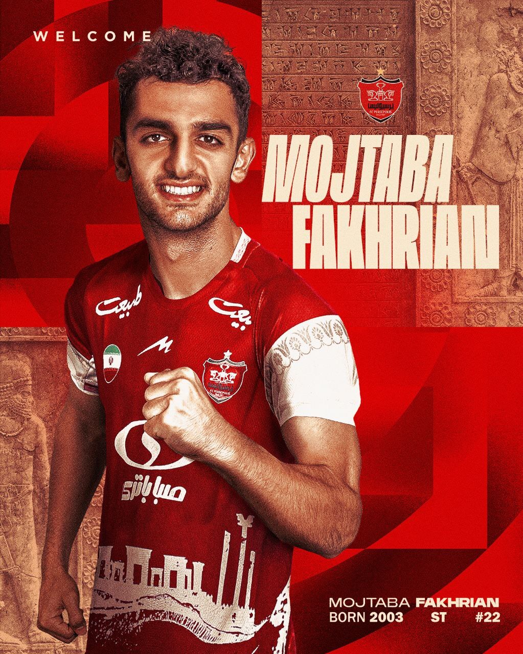 عکس| فخریان قرمزپوش شد