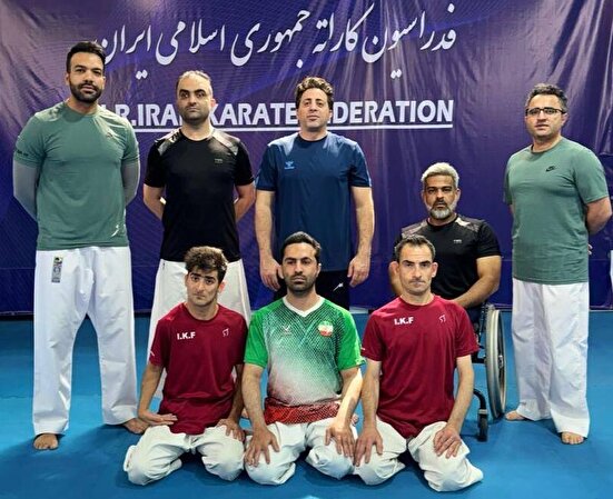 آغاز مرحله دوم اردوی تیم پاراکاراته
