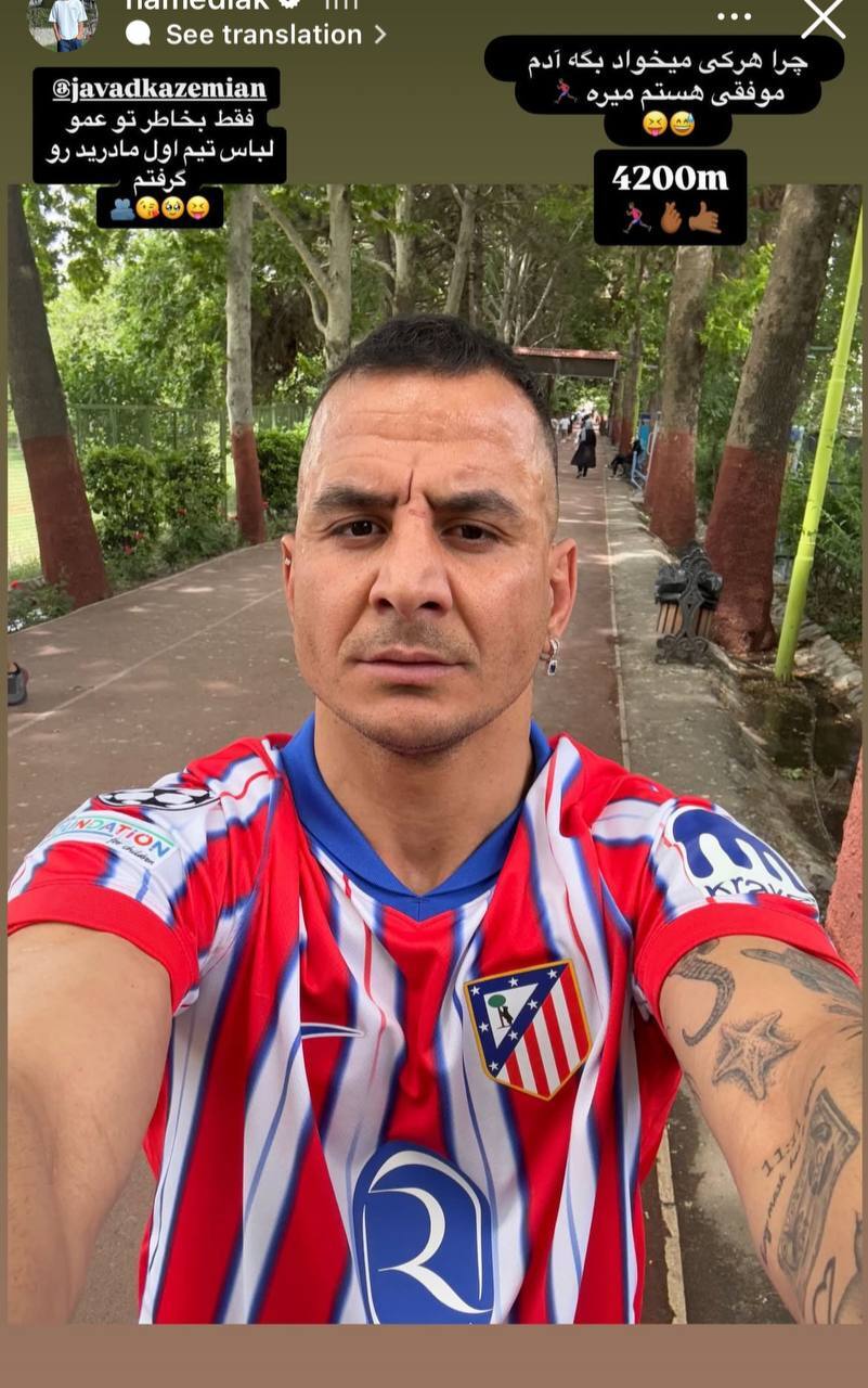 کریخانی لک برای کاظمیان/ رئال تیم دوم شهر مادرید شد کریخانی لک برای کاظمیان/ رئال تیم دوم شهر مادرید شد