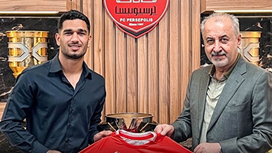 پرسپولیس با پدیده جوان تمدید کرد