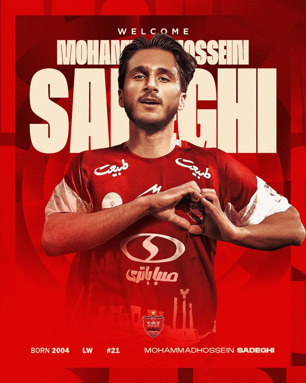 صادقی به پرسپولیس پیوست