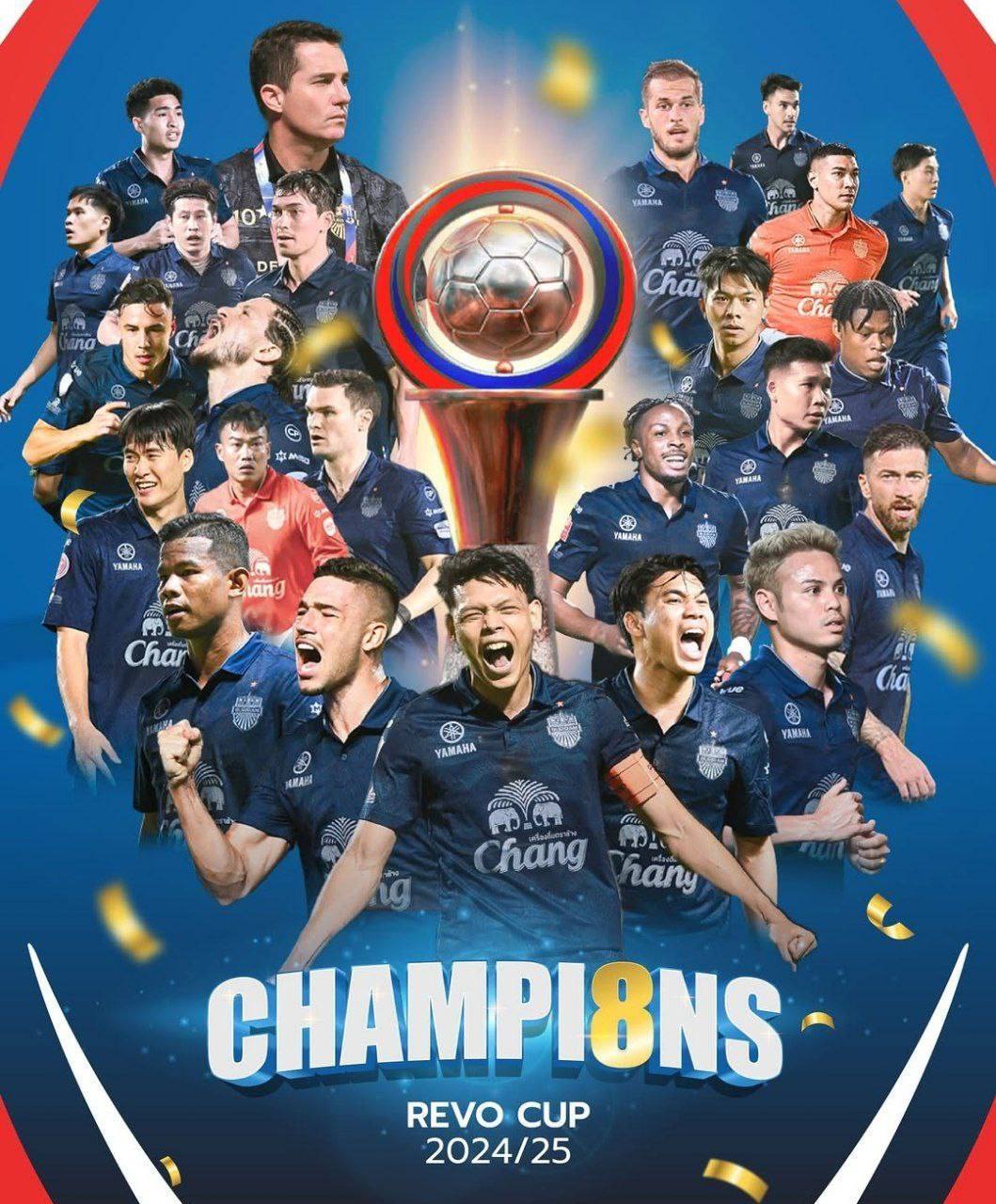 قهرمانی اوسمار در لیگ تایلند/تاریخ سازی با بروریرام بعد از پرسپولیس! قهرمانی اوسمار در لیگ تایلند/تاریخ سازی با بروریرام بعد از پرسپولیس!