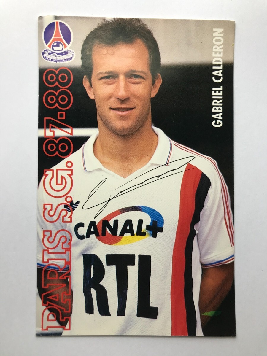 کالدرون: پاریسنژرمن یک باشگاه با اصالت است/ قهرمانی UCL در ویترین باشگاه خالی بود کالدرون: پاریسنژرمن یک باشگاه با اصالت است/ قهرمانی UCL در ویترین باشگاه خالی بود