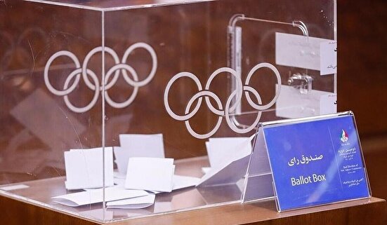 اعلام اسامی نهایی کاندیداهای ریاست فدراسیون اتومبیلرانی؛ ناظمی تأیید صلاحیت نشد!