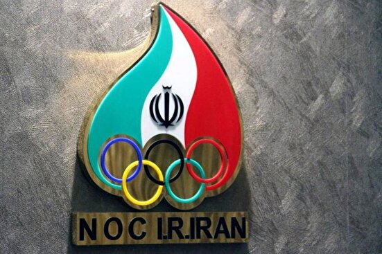 بیانیه رسمی کمیته ملی المپیک در محکومیت تجاوز اخیر به تمامیت ارضی کشور