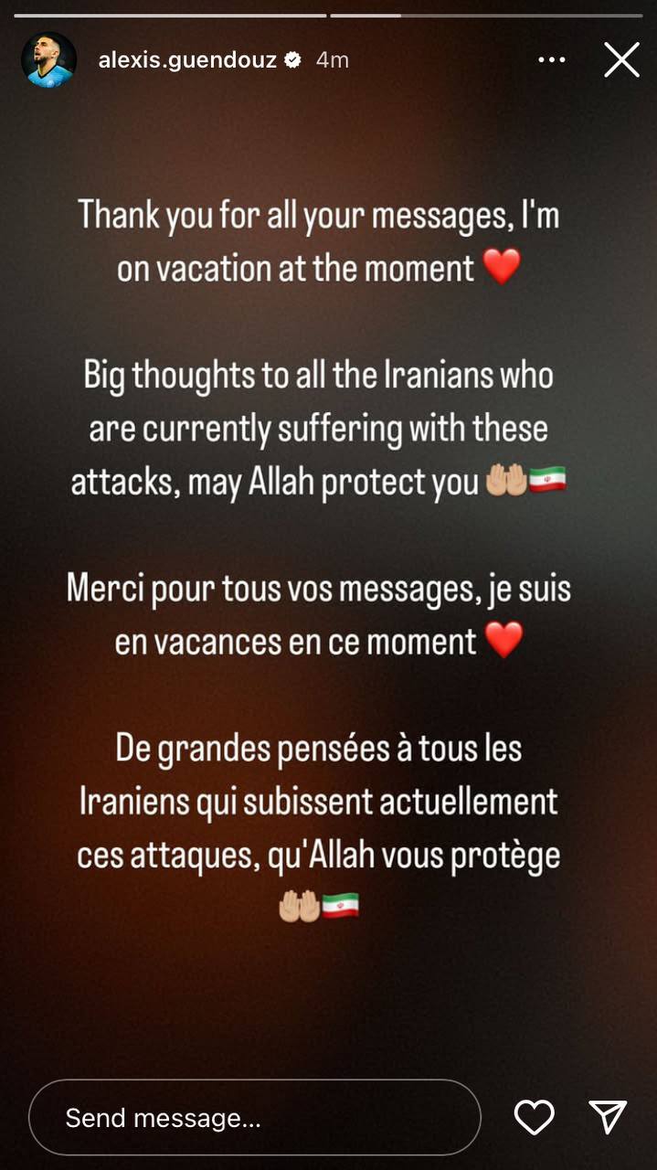 واکنش گندوز به وحشیگری صهیونیست در ایران+عکس واکنش گندوز به وحشیگری صهیونیست در ایران+عکس