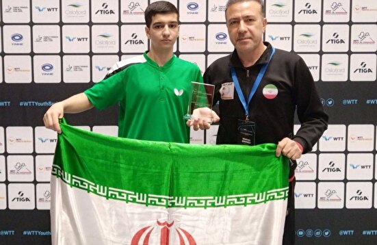 تنیس روی میز؛ برنز فرجی در رقابت‌های زیر ۱۹ سال کانتندر نروژ