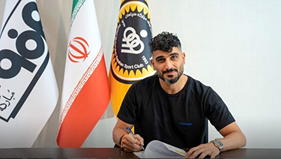 زکی پور دو فصل دیگر با سپاهان تمدید کرد