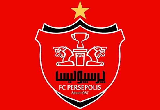 بیانیه هیات‌مدیره پرسپولیس در خصوص حمایت‌های کنسرسیوم بانکی
