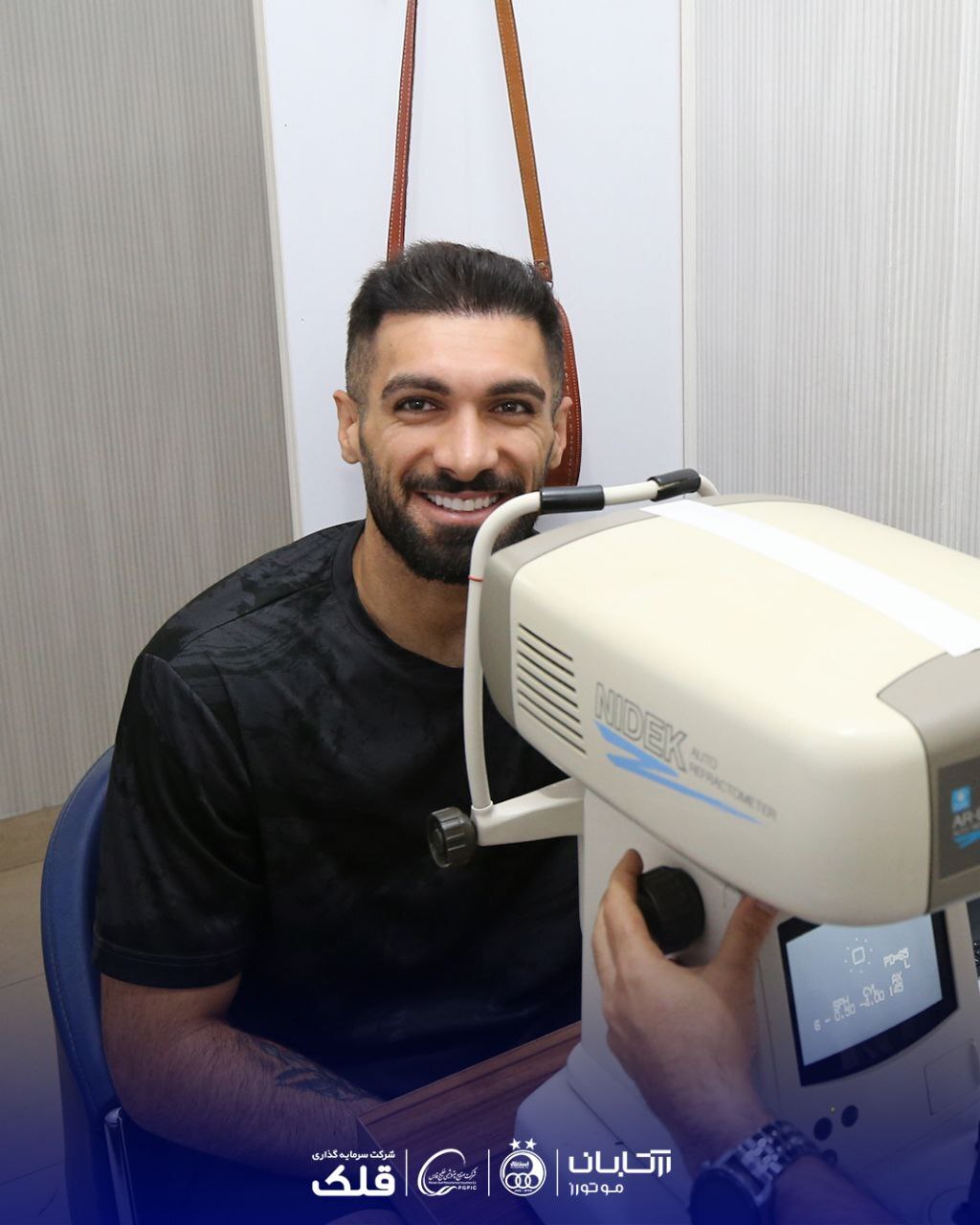 استقلالی‌ها به ایفمارک رفتند+ عکس