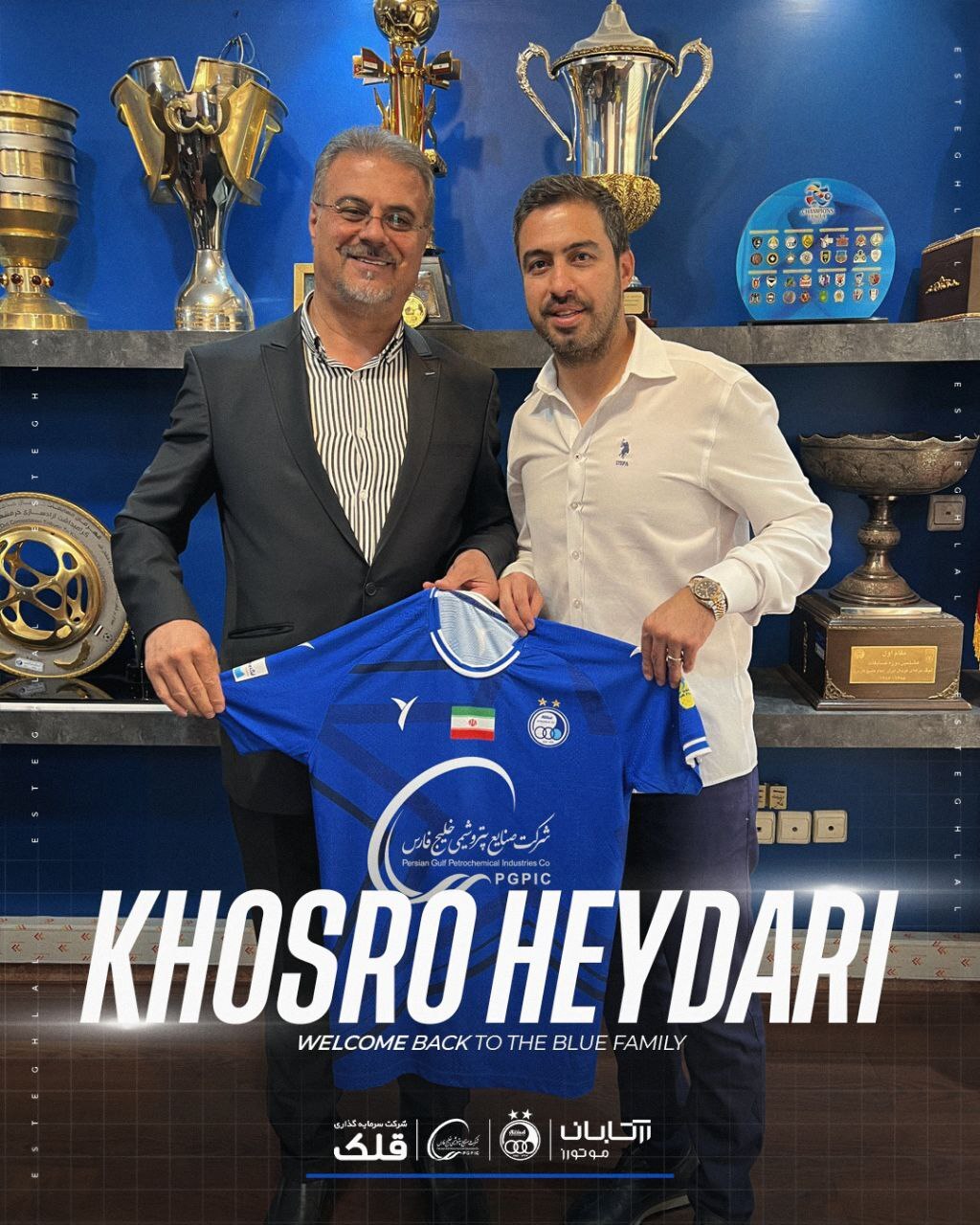 ساپینتو نخستین دستیارش را انتخاب کرد