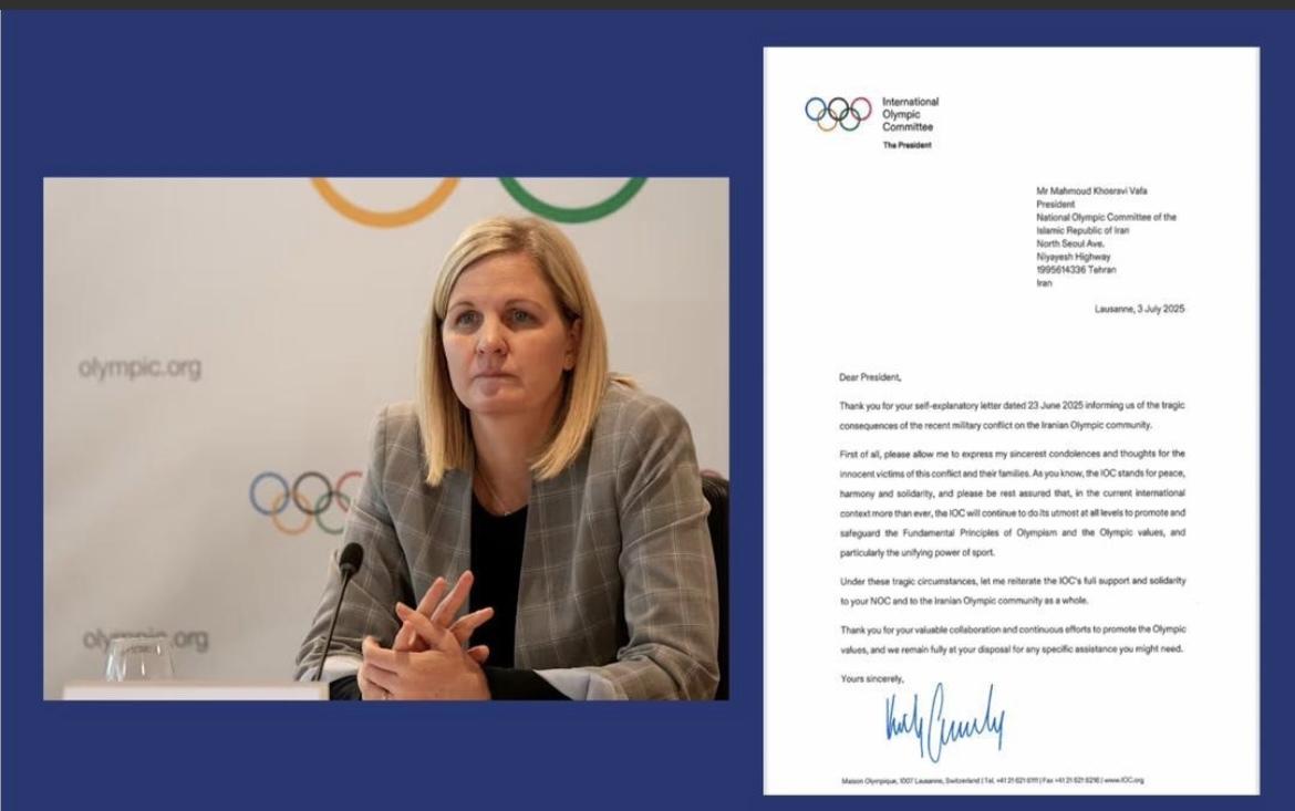 ابراز تسلیت، حمایت و همبستگی کریستی کاونتری با مردم ایران و خانواده المپیک ابراز تسلیت، حمایت و همبستگی کریستی کاونتری با مردم ایران و خانواده المپیک