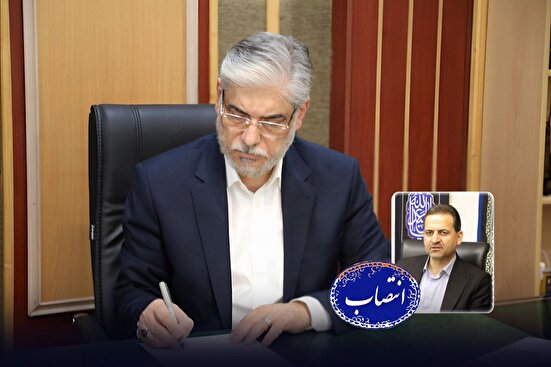 با حکم وزیر علوم، تحقیقات و فناوری؛ سرپرست فدراسیون ملی ورزش‌های دانشگاهی منصوب شد