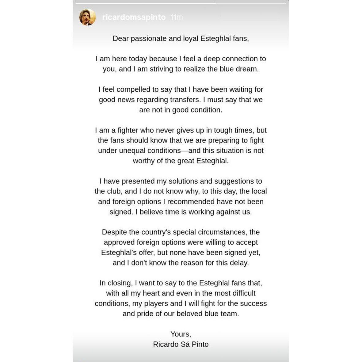 ساپینتو: هیچکدام از بازیکنان مد نظرم جذب نشدهاند؛ این شرایط شایسته استقلال بزرگ نیست ساپینتو: هیچکدام از بازیکنان مد نظرم جذب نشدهاند؛ این شرایط شایسته استقلال بزرگ نیست