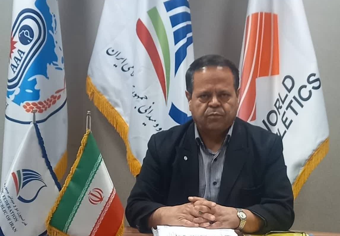 سخنگو فدراسیون دوومیدانی مربوط به پرونده ورزشکاران در کره جنوبی منصوب شد! سخنگو فدراسیون دوومیدانی مربوط به پرونده ورزشکاران در کره جنوبی منصوب شد!
