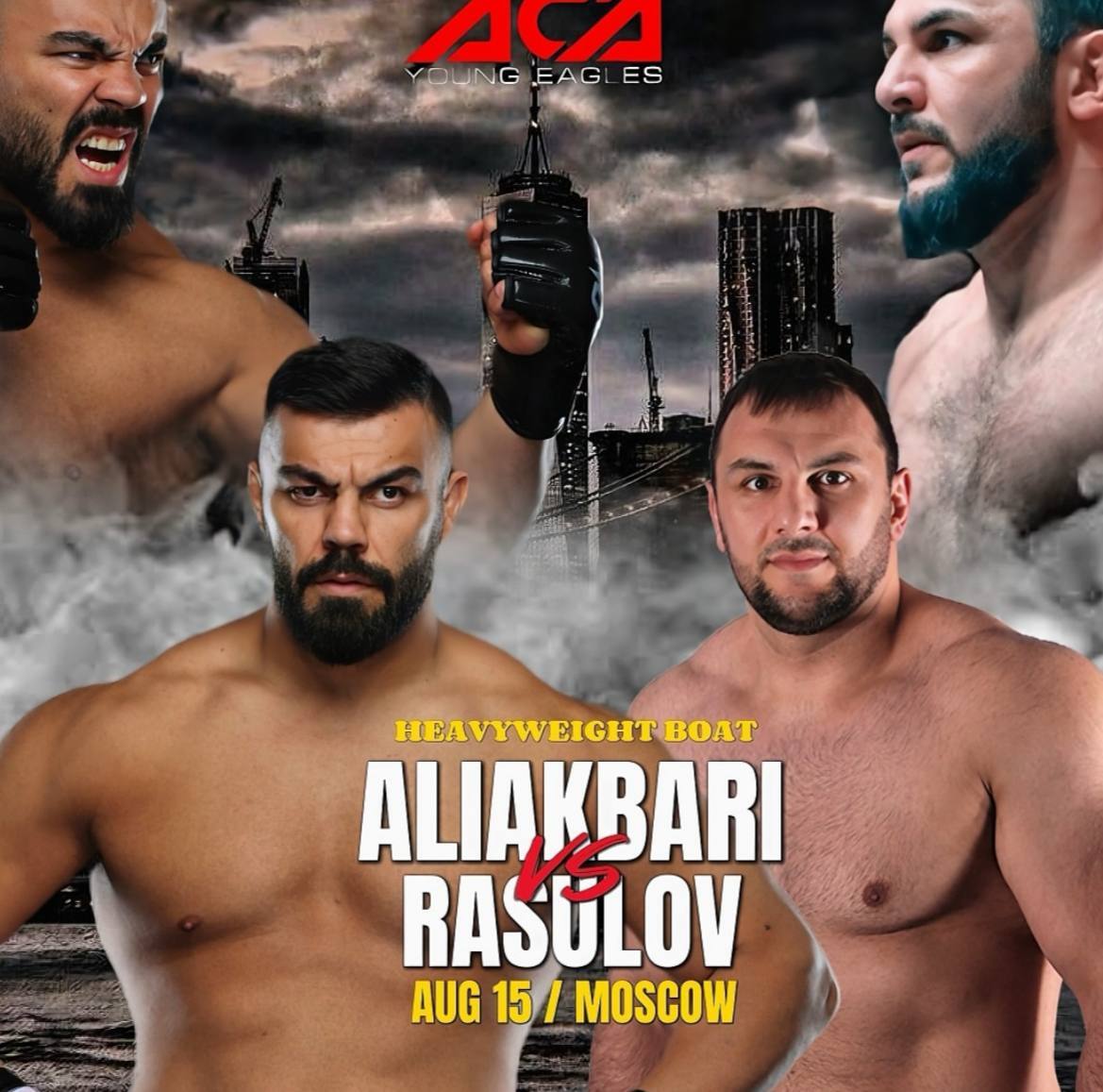 نبرد تازه در قفس؛ امیر علیاکبری به ACA برگشت نبرد تازه در قفس؛ امیر علیاکبری به ACA برگشت