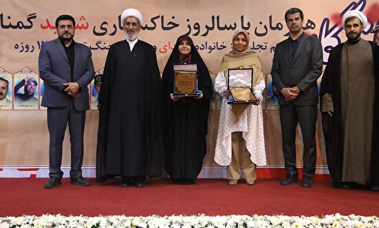 تجلیل از خانواده شهدای ورزشکار در خانه تکواندو؛ از اهدای نشان صلح تا دان‌یک افتخاری